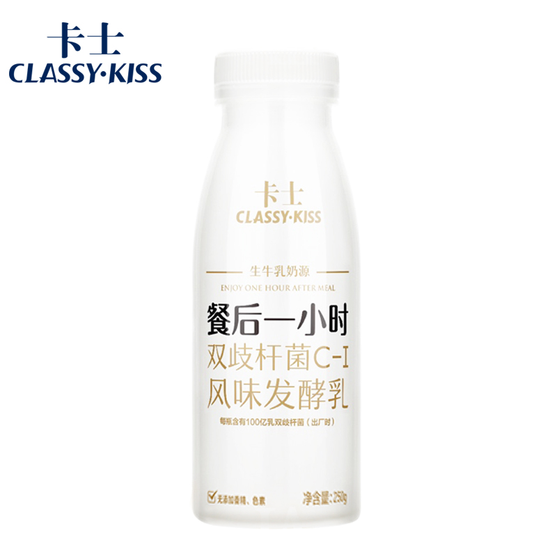 卡士餐后一小时双岐杆菌250g/瓶