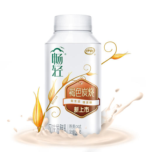 畅轻草莓+燕麦酸奶250g 商品图7