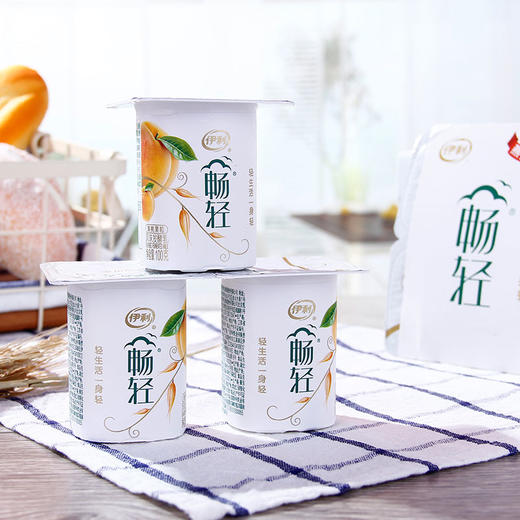 畅轻黄桃、草莓果粒酸奶100g*8杯 商品图1