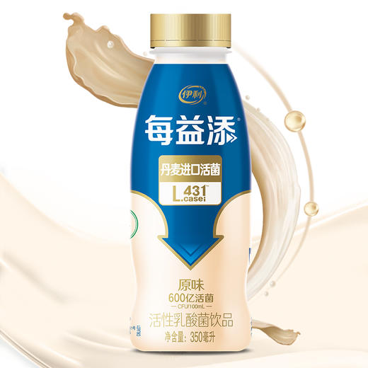 每益添活菌酸奶原味350ml 商品图0