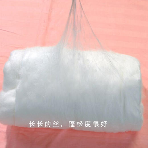 团购一场好梦，纯手工蚕丝被，下单后制作，无现货，付款后3-4天内发，NO退NO换 商品图4