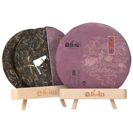 勐乐山2018年第七茶山普洱生茶(布朗山)双层铁饼200g 商品图1