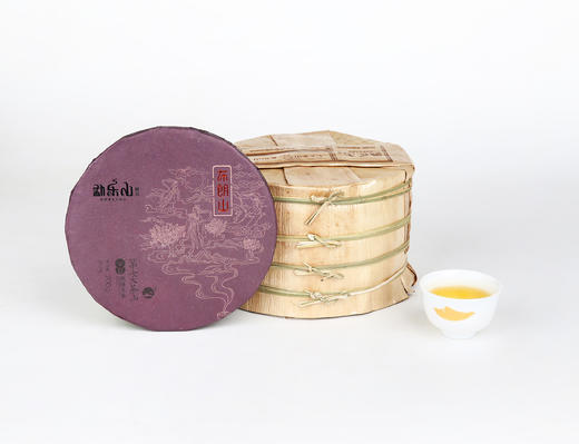 勐乐山2018年第七茶山普洱生茶(布朗山)双层铁饼200g 商品图3