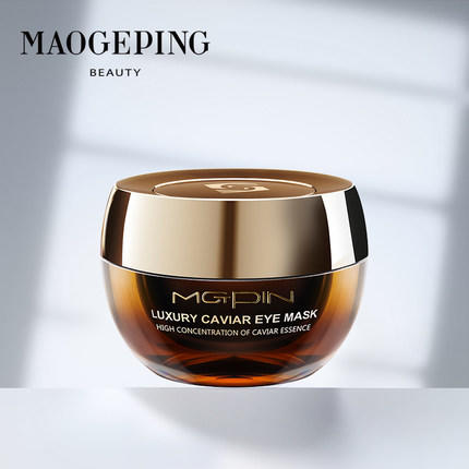 1楼毛戈平奢华鱼子眼膜 30g 商品图0