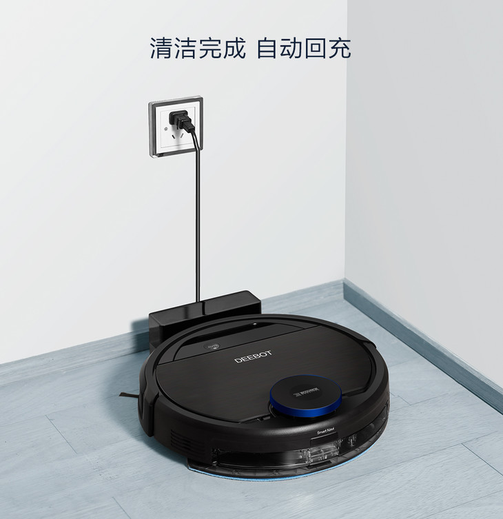 科沃斯扫地机器人地宝dg36扫地机器人吸尘器智能家用洗擦地机拖地
