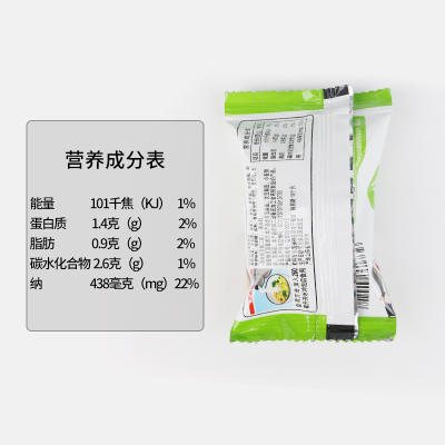 （散）福事多柚子柠檬茶15g 商品图3