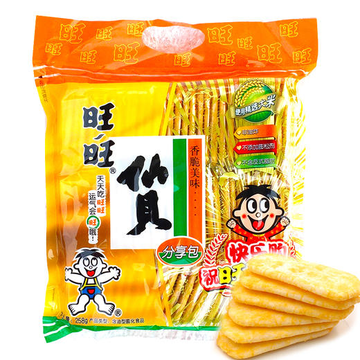 258g旺旺仙贝分享包 商品图0