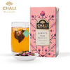 CHALI | 玫瑰红茶三角袋泡茶 特价 商品缩略图0