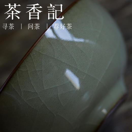 茶香记 品杯 莲子杯 西施杯 吉祥杯 拙朴雅致 品茗杯 商品图2