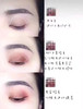 CHANEL 268盘的平价完美替代！ NYX 16色眼影盘-Warm Neutrals 商品缩略图3