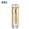 百搭精华～ 漾妍儿 水凝透白精华液40ML 补水嫩白 抗衰 改善粗糙 商品缩略图1