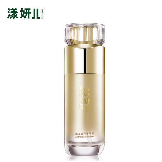 百搭精华～ 漾妍儿 水凝透白精华液40ML 补水嫩白 抗衰 改善粗糙 商品图1
