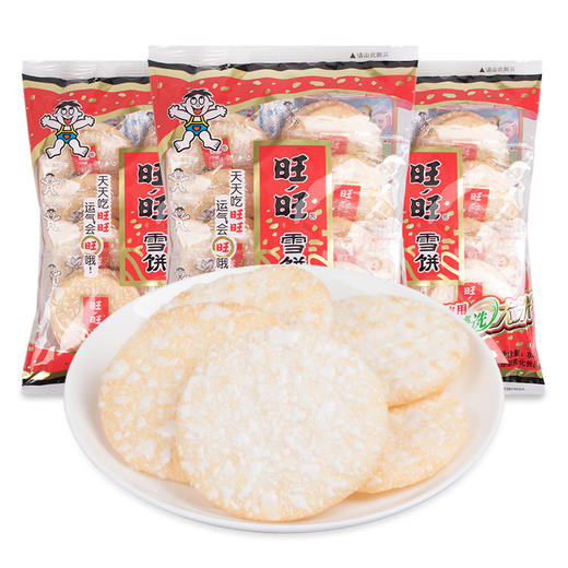 旺旺雪饼84g 商品图0