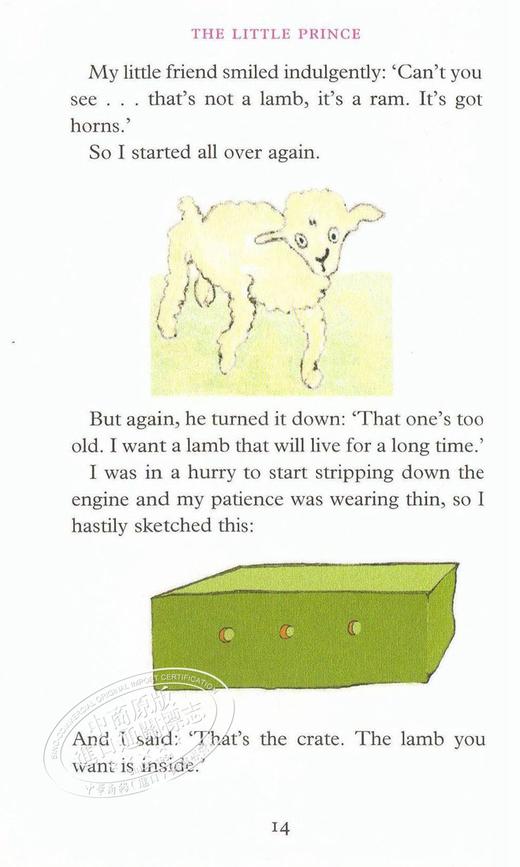 【中商原版】Collectors Library系列：小王子 英文原版 The Little Prince Macmillan Collector's Library 英文文学 商品图4