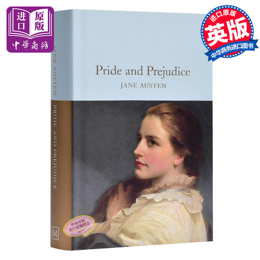 【中商原版】Collectors Library系列：傲慢与偏见 英文原版 Austen, Jane Macmillan UK 英文文学 商品图0