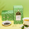 CHALI 茉莉绿茶盒装36g（18包） 特价 商品缩略图3