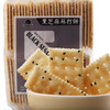 果子町园道黑芝麻味苏打饼干360g 商品缩略图0