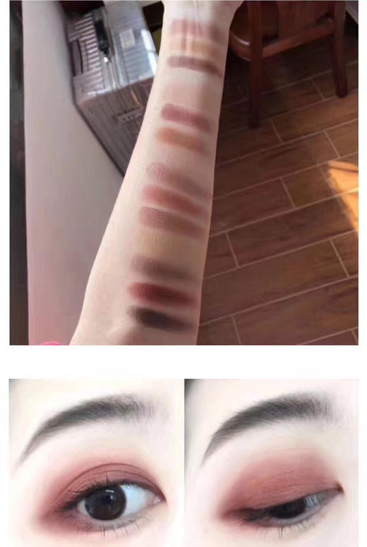 CHANEL 268盘的平价完美替代！ NYX 16色眼影盘-Warm Neutrals 商品图8