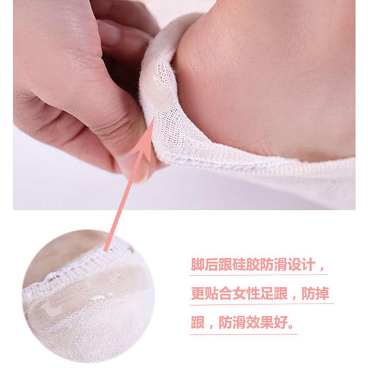 10双 超柔长绒棉卡通图案硅胶防滑防掉根船袜 商品图5
