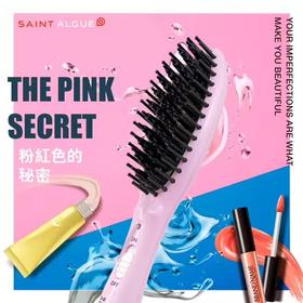 直发梳  法国直发梳 丨Saint Algue法舒特 陶瓷负离子直发梳 mini版