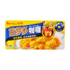 House好诗百梦多 辣咖喱柔和醇香(块状咖喱调料) 100g(4盘份)/盒 商品缩略图0