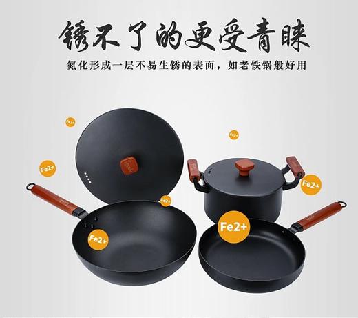 德铂 | 克里斯蒂（套装锅）DEP-560 商品图2