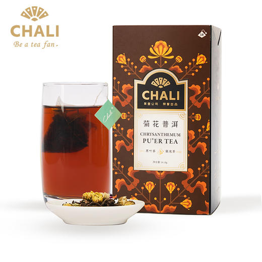 [145元任选3盒]CHALI 菊花普洱 袋泡茶 茶里公司出品 商品图3