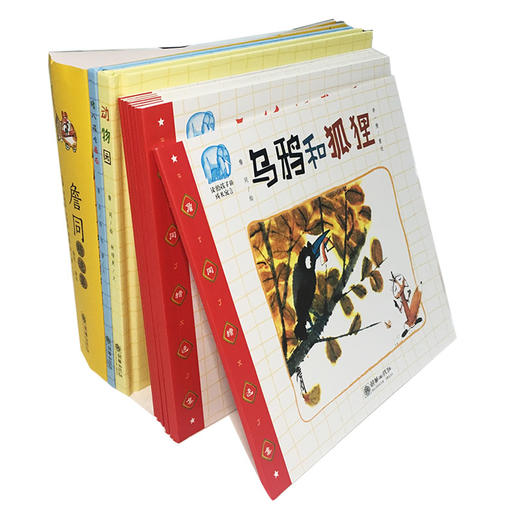 詹同精选集全10册函套款（精装2册+平装8册） 中国漫画金猴奖获奖画家 商品图2