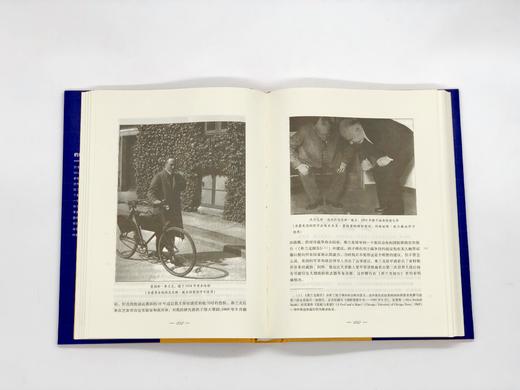 约翰·惠勒自传 商品图5