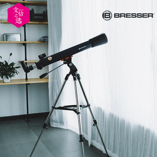 【文怡之选】德国 Bresser宝视德学生便携式天文望远镜 观星观月观景 3倍巴洛增倍镜 商品图9