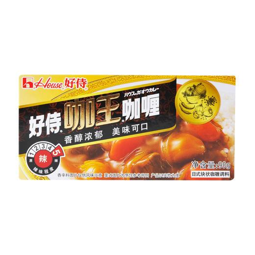 好侍（House） 辣咖王咖喱（块状咖喱调料、非即食） 90g 商品图0