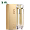 百搭精华～ 漾妍儿 水凝透白精华液40ML 补水嫩白 抗衰 改善粗糙 商品缩略图10