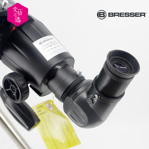 【文怡之选】德国 Bresser宝视德学生便携式天文望远镜 观星观月观景 3倍巴洛增倍镜 商品图10