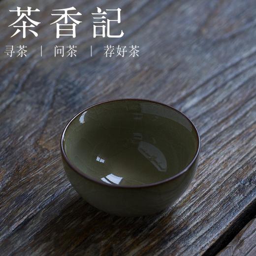 茶香记 品杯 莲子杯 西施杯 吉祥杯 拙朴雅致 品茗杯 商品图1
