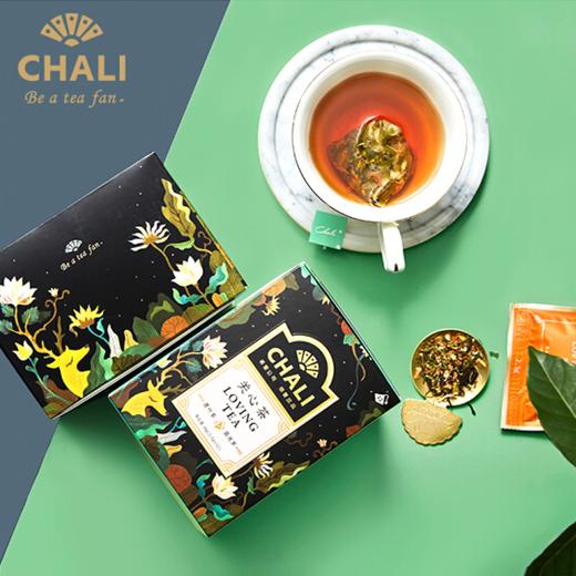 CHALI茶里 | 关心茶独享装（12包三角袋泡茶） 商品图1