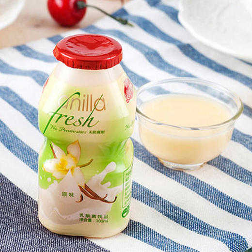 界界乐乳酸菌原味、草莓、芒果、蓝莓、水蜜桃（100ml*4瓶） 商品图6