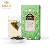 CHALI 茉莉绿茶盒装36g（18包） 特价 商品缩略图0