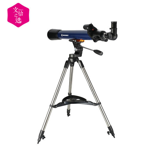 【文怡之选】德国 Bresser宝视德学生便携式天文望远镜 观星观月观景 3倍巴洛增倍镜 商品图4