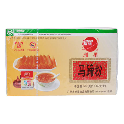 洲星大田马蹄粉500g