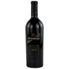 尼德堡酒园柏尔世纪尊享加本力苏维翁红葡萄酒Nederburg II Centuries Cabernet Sauvignon, Western Cape, South Africa 商品缩略图0