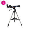 【文怡之选】德国 Bresser宝视德学生便携式天文望远镜 观星观月观景 3倍巴洛增倍镜 商品缩略图3
