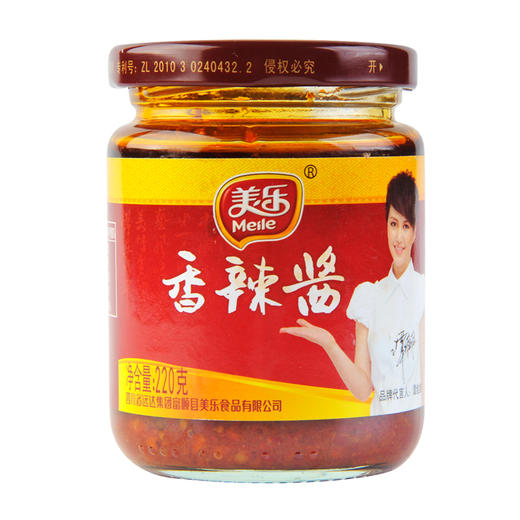 美乐香辣酱220g 商品图0