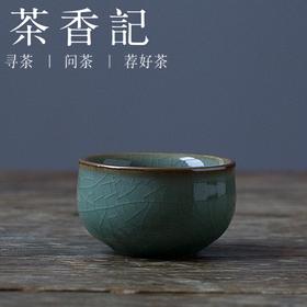 茶香记 品杯 吉祥杯 拙朴雅致 品茗杯 茶杯