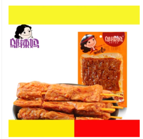 【百汇到家】怡冠园（邬辣妈） 素羊肉串90g