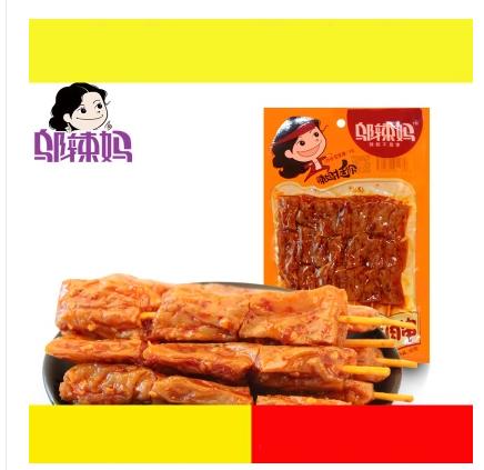 【百汇到家】怡冠园（邬辣妈） 素羊肉串90g 商品图0