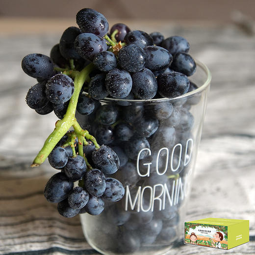 吐鲁番无核紫鲜葡萄 商品图1