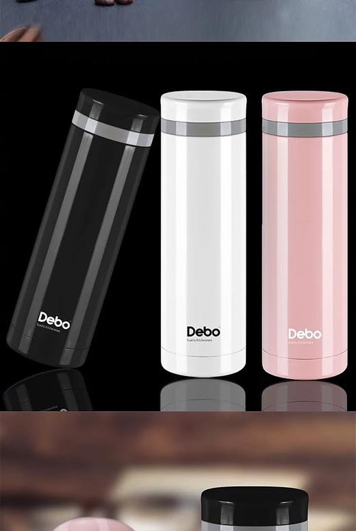 德铂 | 卡尔（真空保温杯）DEP-567 商品图2