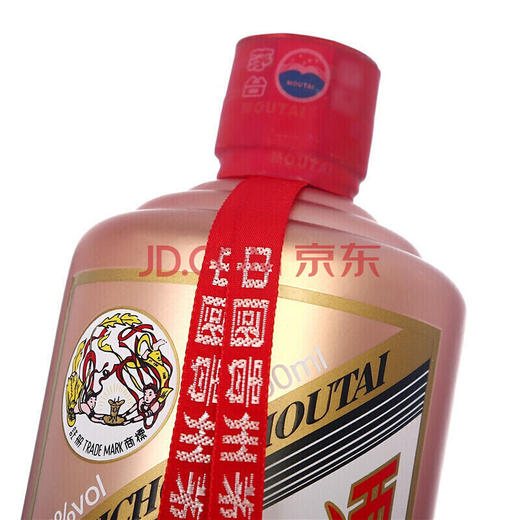 【推荐】贵州茅台酒 53度酱香型白酒 彩色茅台 (玫瑰金)500ml 商品图2