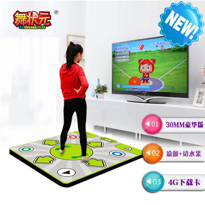 【跳舞毯】舞状元多功能下载电视电脑两用单人跳舞毯瑜珈切水果 商品图1