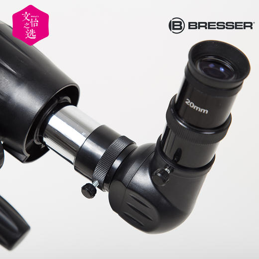 【文怡之选】德国 Bresser宝视德学生便携式天文望远镜 观星观月观景 3倍巴洛增倍镜 商品图7